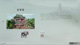 咸鱼每天无聊什么都玩