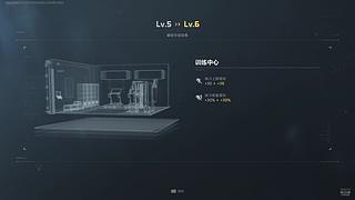 备战三角洲s11 3x3