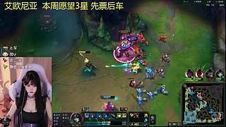 （有车位）将队友护至身前