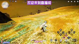 留意四季场景变换，感受场景动态细节设计