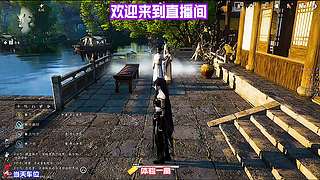 探访城郊旧宅院，了结一段充满遗憾的往事