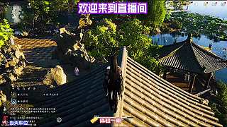 探访城郊旧宅院，了结一段充满遗憾的往事
