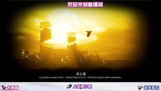 免费外观完整收集路线，不氪金集齐多套时装