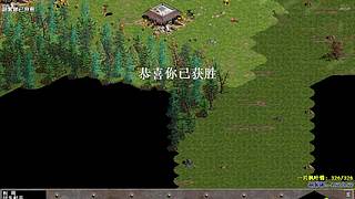 锋3268082的直播间