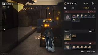 幸运相随54580的直播间