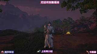 踏遍荒野废墟，搜寻战乱遗留的遗物