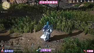 踏遍荒野废墟，搜寻战乱遗留的遗物