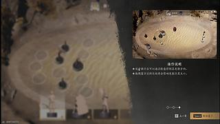 燕麦风之霞的直播间