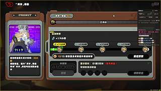 全能全面。 12813738