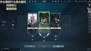 是一只鱼啊a的直播间