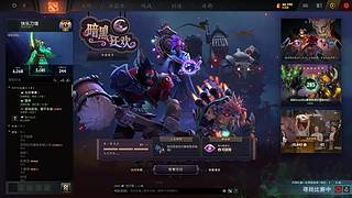 嘴巴教你上冠绝