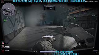 冰美式Ya的直播间