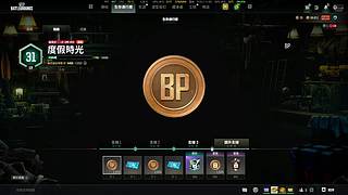 绝地老登登登登类个登 1362359
