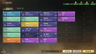 试试新游&mdash;