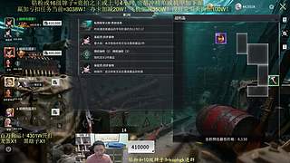 重生之竞拍第五天！