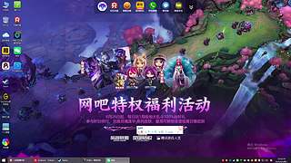 那就跳伞吧！~