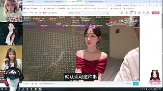 XZ、主播祝大家天天开心