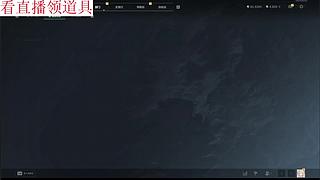 什么时候能过一星