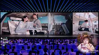 一起看看小米发布会