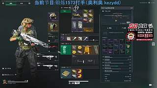 来这学一技之长是可以的