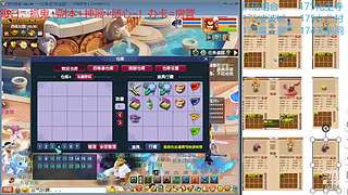 又菜又爱玩的 2909994