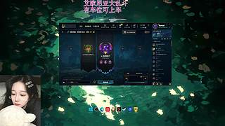 新人主播在线挨揍 3548643