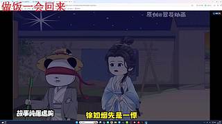 （小奶团）三角洲启动