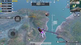 关注领取软糯香甜小萌柚