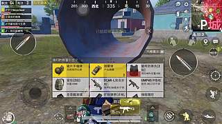 关注领取软糯香甜小萌柚