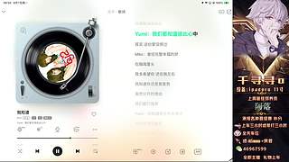 【帮打】带粉有位 上车dd