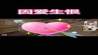 嘻嘻嘻嘻嘻嘻 4720132
