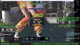极速四开神秘 塔防新图  经验