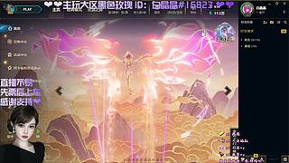 来啊，海斗啊，恭喜发财啊。