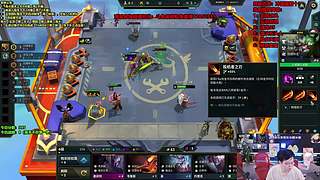 TOC选手全新理解！王者局连鸡！