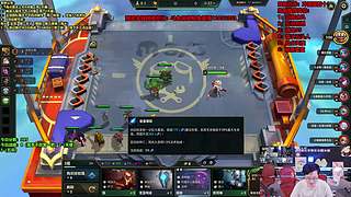 TOC选手全新理解！王者局连鸡！