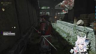 鬼武者 持续感受 !