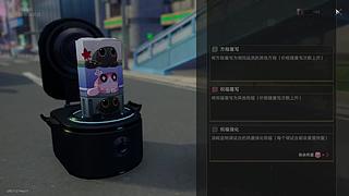 全不能游戏王