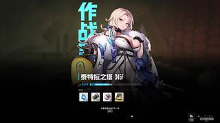 全不能游戏王