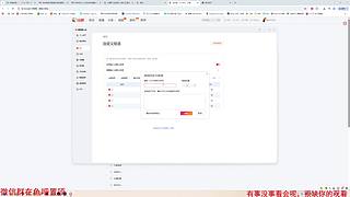 【CSTG】祀戎：你说周末能干点啥呢