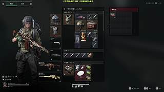 诡秘之主日常玩 没事就搞三角洲新赛季