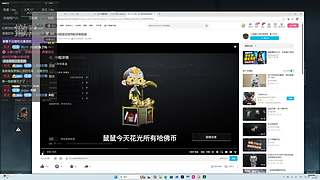 两个人偷偷的玩会儿