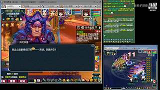 登记还剩四天倒计时