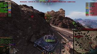 WCL职业选手，VZ55GW三环中