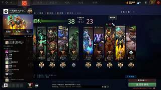 大乱斗！！！ 6629147