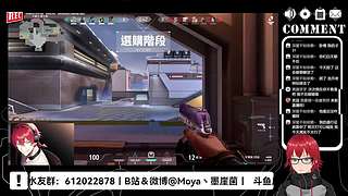 老倒霉蛋了 6725637