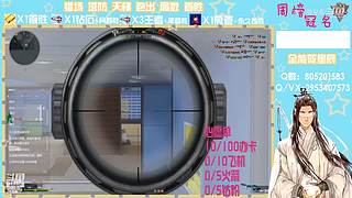 一花一叶一星辰~