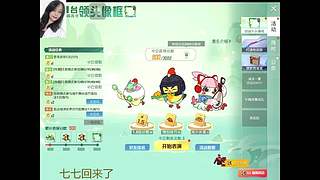 玲珑骰zI安红豆  入骨相sI知不知
