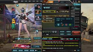 回归老玩家带塔防