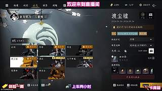 新手主线支线取舍，优先推进高回报内容