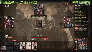 7432582~